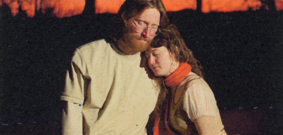 Babehoven’s I See Them, I See Me: “In a way, this album’s like a mixtape of us trying different things… (11/5 at JB’s) Babehoven’s I See Them, I See Me: “In a way, this album’s like a mixtape of us trying different things… (11/5 at JB’s)